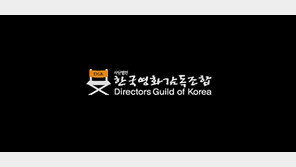 [연예뉴스 HOT5] 동성 성추행 여성감독 징역형 ‘충격’