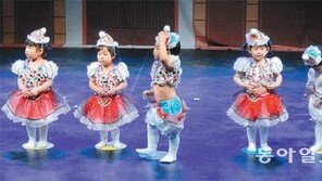 깜찍한 ‘아이들 재롱잔치’