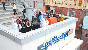 [부산의 ‘다복동’ 이야기]도시개발 새 지평 연 ‘산복도로’