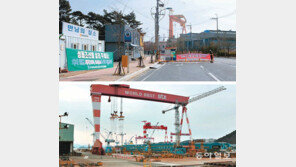 멈춰선 크레인… 거리 곳곳 “살려달라” 플래카드