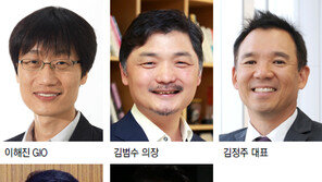 현금 10조 쌓아둔 국내 IT 빅5, 글로벌로 눈 돌린다
