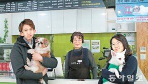 반려견 놀이터가 어르신엔 일자리