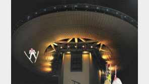 이석용 “평창을 사진 한 장으로 남긴다면… 단연 스키점프센터”