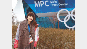 안 샤를로트 코스타바디 “평창 자원봉사 매일 벅찬 감동… 성공 올림픽 확신”