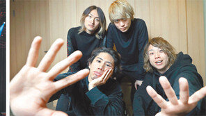 “손에 잡힌 새벽 1시의 꿈… 록의 끝을 봐야죠”