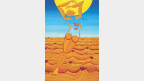 충격적 퍼포먼스에 숨은 내면의 고백