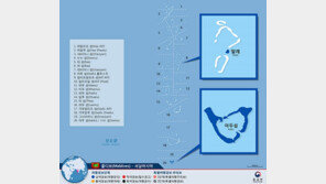 외교 당국 “몰디브 비상사태, 영장없이 체포·구금 가능…수도 말레 이동 자제” 
