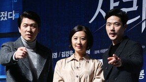 [동아포토]김상경-김희애-김강우 ＂사라진 밤에서 만나요＂