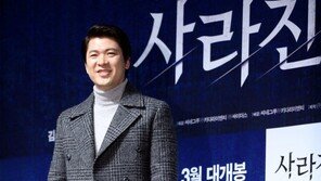 [동아포토]김상경, 부드러운 카리스마 형사