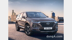 현대차, ‘신형 싼타페’ 사전계약 개시… 이달 말 출시