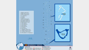 “오지마세요. 위험” “우리 안전해요”…몰디브 국가비상사태 선포에 SNS ‘들썩’