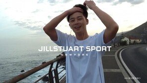 LF 질스튜어트스포츠, 윤식당2 푸티지 광고 공개