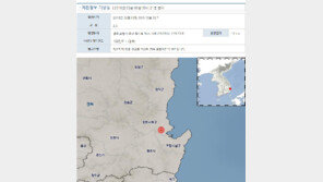 포항에서 또 규모 2.5 지진, “식탁·의자 덜덜덜” “체감 진동은 2.5 이상” 공포 ↑