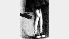 12세 소녀 상습 성폭행…임신까지 시킨 ‘인면수심’ 학교 경비원