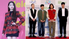 올해의 가수는 누가? 아이유·혁오, ‘한국대중음악상’ 5개 부문 후보에 올라