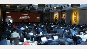 넷마블, 2018년 출사표..'新 플랫폼 및 中美日 빅3마켓 장악할 것'