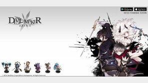 넥스트플로어, 나다게임즈의 신작 '데빌메이커:아레나' 퍼블리싱 계약