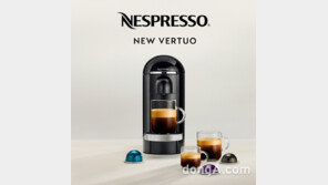 [유통정보]네스프레소, 세계 최초 회전 추출 방식 ‘버츄오’ 라인 출시 外