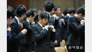 [퇴근길 월드] “한국 인재 모셔라” 日 기업들, 한국 청년들 반기는 이유?