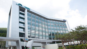 강원랜드복지재단, 사회복지시설 지원사업 공모