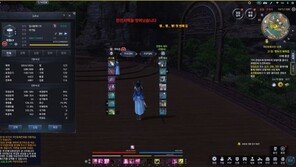 레벨업만으로는 부족하다. 천애명월도 캐릭터 추가 능력치 올리기