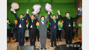 박지원 “민주평화당 창당, 인동초의 길로…‘박정천’ 전면에 안 나선다”