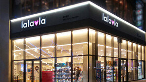 GS리테일 왓슨스, 랄라블라로 브랜드명 변경