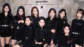 ○○○그룹 꼬리표 뗀 구구단·모모랜드 뒷심