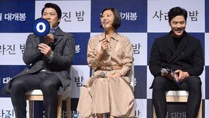 [연예현장.jpg] 스릴러 영화 ‘사라진 밤’…김희애가 활짝 웃는 이유