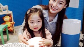 우리집 미세먼지 ‘싹∼’