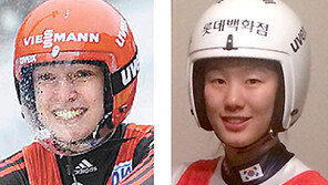 “부상도 못 막아” 투지의 루지