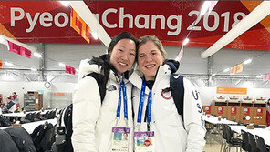 강릉선수촌서 다시 만난 한미 아이스하키 자매