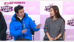 김국진, 강수지와 첫키스·프러포즈 질문에…‘진땀’