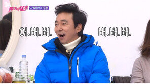 ‘어버버’ ‘말잇못’ 결혼 질문에 당황한 김국진, “나 중학생이야” 아무말 대잔치