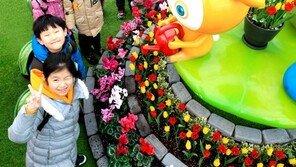 서울랜드, 봄 맞이 ‘프랭키 플라워 스튜디오’ 운영