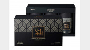 [스마트 컨슈머]“보이차로 다이어트-혈관건강 동시에 해결”