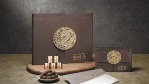 [스마트 컨슈머]녹용 함유 프리미엄 환 ‘천진단’ 설선물로 제격