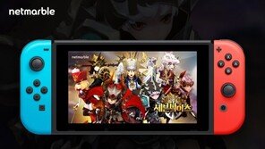 스위치를 켜라! 韓게임사 콘솔 게임시장으로 영역 확장