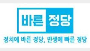 최영미 ‘괴물’ 파장에 바른정당 “탁현민도 예외 아냐…文 정부 응답할 때”