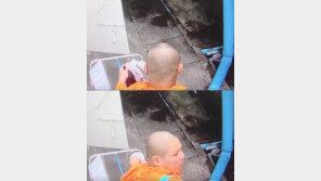 주택가 골목서 여성 속옷 훔쳐 달아난 泰 승려, CCTV에 ‘딱!’