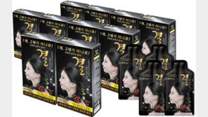 [스마트 컨슈머]‘3분 완성’ 샴푸식 염색! “피부에 묻어도 걱정 없어요”