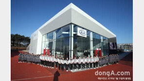 기아차, 평창올림픽 기간 동안 ‘비트 플레이’ 운영