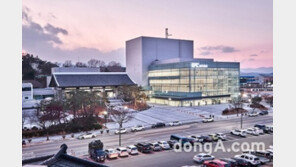 올림픽 기념 북한 예술단 공연 열리는 ‘강릉아트센터’