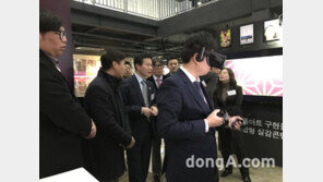 서울예술대학교, 4차 산업시대 인재 발굴 위한 ‘창의인재동반사업’ 성료