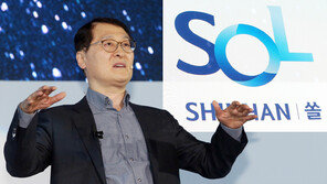 통합하고 더 간편해지고…‘디지털 퍼스트’ 경쟁