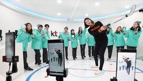 [경제현장.jpg] 서울 광화문서 동계올림픽의 감동 느껴요