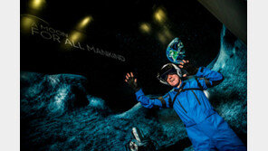 ICT 강국 면모 과시, ‘삼성 올림픽 쇼케이스’ 9일 개관