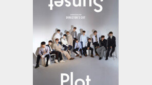 [숫자뉴스] 29개국