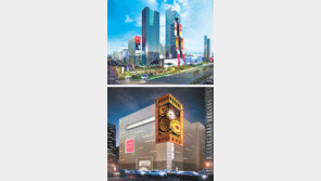 강남 무역센터 일대, 5월부터 밤풍경 달라진다