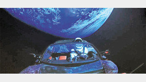 머스크의 전기차, 화성으로 날아갔다